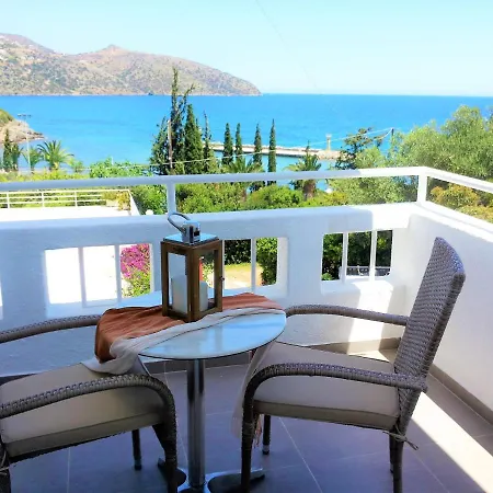 Apartment Dimitra *